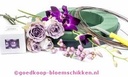 Oasis® DESIGN RING oase voor verse bloemen Ø 23 cm