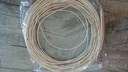 Pitriet Rattan 250 gram dikker ca. 3 mm 