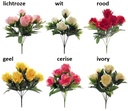Rozenboeketje 33cm Rozenbundel met Gips en blad Geel zijde bloemen
