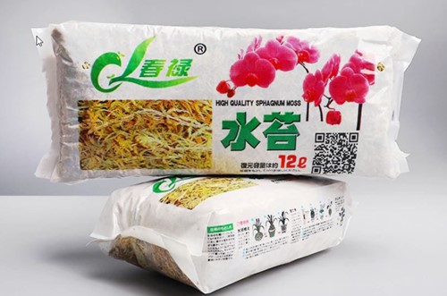 Veenmos Spaghnum 6L Gedroogd Sphagnum voor hydrocultuur, bloemschikken en stekjes opkweken