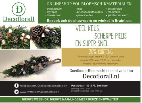 Kerstklok Kerstbel Christmasbell Zink set 3 koebellen aan touw 25cm