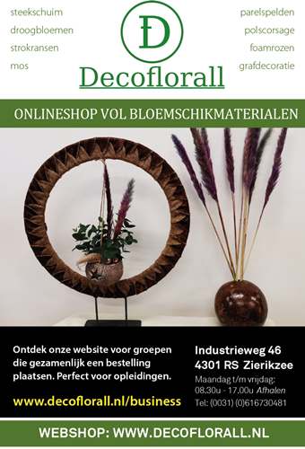 Wolband HEAVY WOLVLIES Wolvilt 150MM X 5MTR.  Meerkleurig Choco/creme 