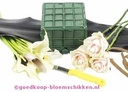 Autocorso standaard vierkant 11*11*8 cm oase voor verse bloemen auto zuignap