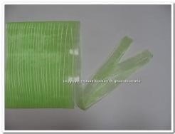 Lint Organza Groen lint