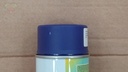 Spring pro Florist Bloemenverfspray 038 Deep Purple 400 cc