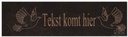 Bedrukt lint Zwart met Gouden opdruk 70 mm 80 cm