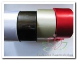 Bedrukt lint Cream met Lila opdruk 45 mm 50 cm