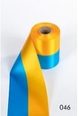 Nationaal lint Blauw GoudGeel 100 mm 1 meter 