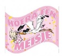 Vlag Meisje Ooievaar 90x60 cm