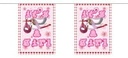 Mini slinger Its a Girl 4 meter
