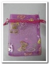 Cadeauzakje giftbag Organza Butterfly Magenta 7x9 cm