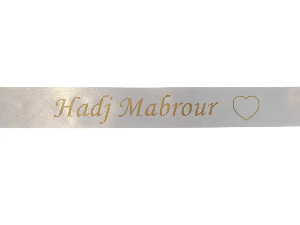 Hadj en Umrah Boeketlint met eigen Matgouden opdruk Wit 45mm x 75 cm extra lang 