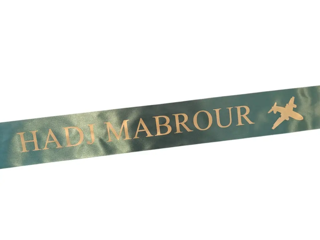 Hadj en Umrah Boeketlint Breed met eigen Matgouden opdruk Donkergroen 70 mm x 80 cm 