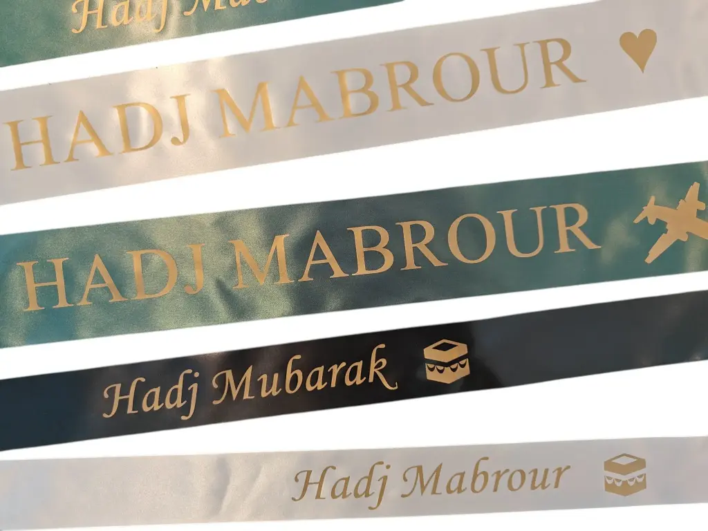 Hadj en Umrah Boeketlint Breed met eigen Matgouden opdruk Zwart 70 mm x 80 cm