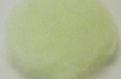 [A-016675] Bulk Wooly Decotwister Fluf Citroen 8 kilo