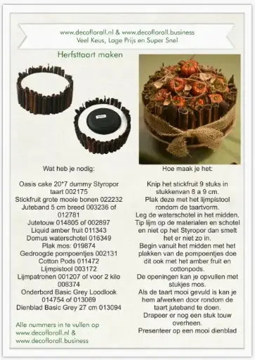 [A-027740] Herfsttaart Stel zelf je pakket samen
