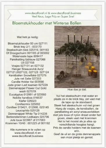 [A-027742] Bloemstukhouder Stel zelf je pakket samen