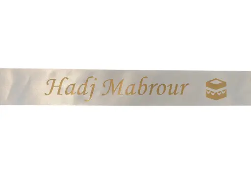 [A-028090] Hadj en Umrah Boeketlint met eigen Matgouden opdruk Ivory 45mm x 75 cm extra lang  
