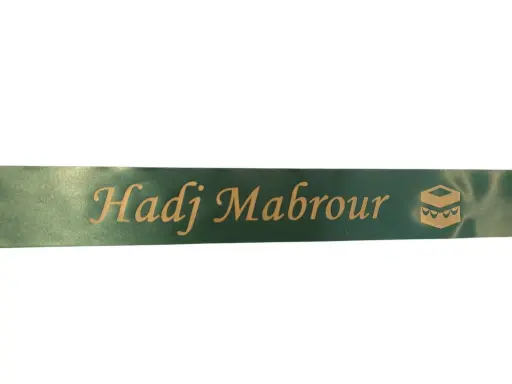 [A-028092] Hadj en Umrah Boeketlint met eigen Matgouden opdruk Donkergroen 45mm x 75 cm extra lang 